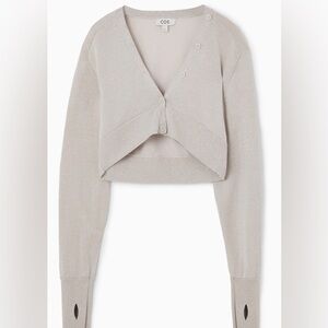 NWT COS Cropped Wool-blend Cardigan - Metalic Grey XS